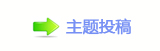 眀瀀猀梈㱨卢灓蒘좉豔鹛䖖鉣䡲ൎ♻